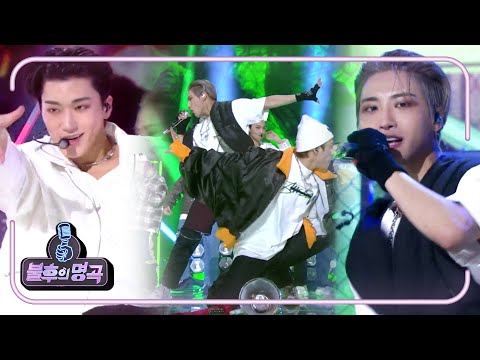 에이티즈 (ATEEZ) - 하여가 [불후의 명곡2 전설을 노래하다/Immortal Songs 2] | KBS 201219 방송