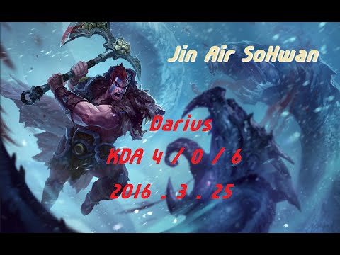 Jin Air SoHwan Darius Solo Q Replay LOL