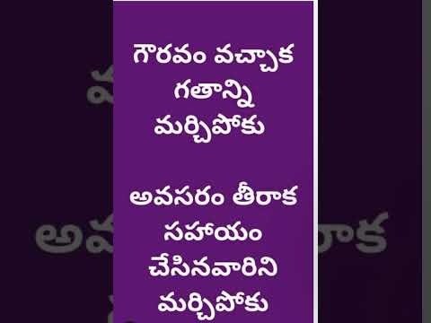 Life quotes#trending#trendingshorts#life#quotations#motivation#lifefacts