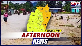 Download lagu SKTV'S AFTERNOON ENGLISH NEWS [14/09/25 - 04:00 PM] [LIVE] mp3