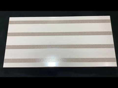 Płytka ścienna inserto KERSEN cream stripes glossy 29,7x60 gat. I