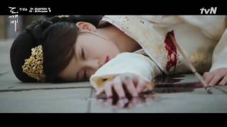 [MV] _Ailee (에일리) – I Will Go To You Like The First Snow (첫눈처럼 너에게 가겠다) – [도깨비 OST] Part 9