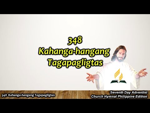 SDAH 348 – Kahanga hangang Tagapagligtas