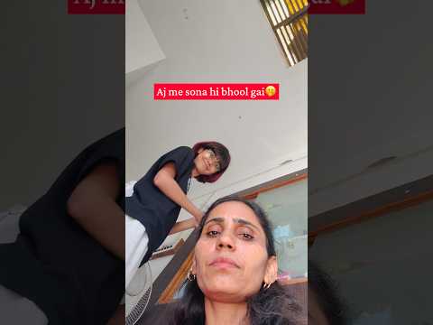 Day 27/30 mini vlog / aj to sona hi bhool gai😲🫢/ Ghamu Saran / full day routine #shorts