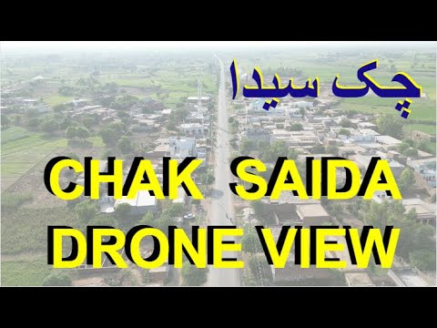 Chak Saida Drone View