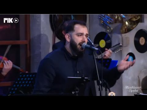 Τα Νιάτα & Ολόασπρον Πεζούνιν - Στέφανος Πελεκανής