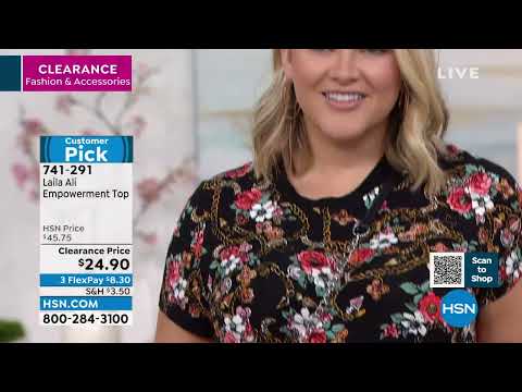 Laila Ali Empowerment Top