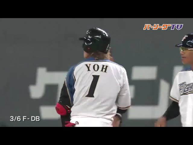 シーズン中にとっておきたい!? ファイターズ・陽 絶好調の6打席連続安打