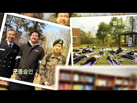 원기 111 1분기 결산영상