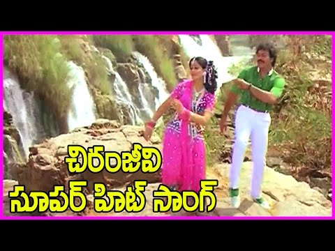 Kondaveeti Donga Songs - Chiranjeevi - Radha - Vijaya Santhi - ilayaraja