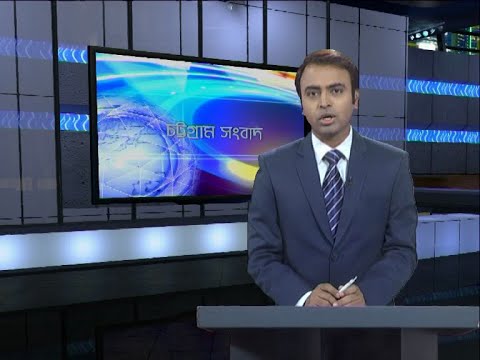 06 Pm News || সন্ধ্যা ৬টার সংবাদ || 18 April 2020 || ETV News