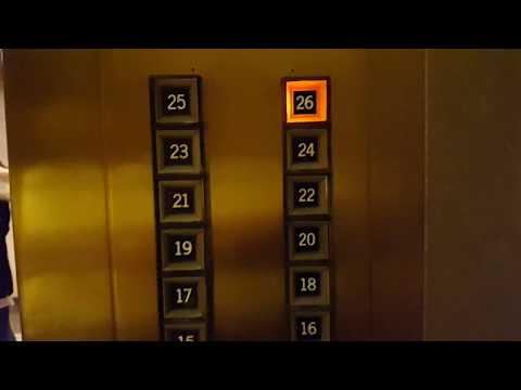 For Jim: Historic Otis Autotronic Traction Elevators at 621 17th Street, Denver, CO