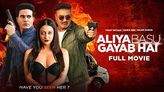 Aliya Basu Gayab Hai