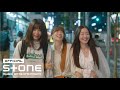 Lee Sun Bin - Dreamer (OST. Work Later, Drink Now)