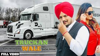 Driver(Official Song)|Sidhu Moose Wala|Gurlez Akhtar|Latest Punjabi Song 2020
