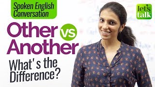 👉English Speaking Lesson - Other vs Another -  🤔 What's the difference? | Speak English confidently