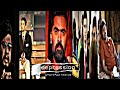 Life Ahh Pudikkala Oru Mari Depression Ahh Iruku Whatsapp Status Vazhkka Ippadi Yee Poiduma Sir