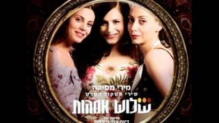 ברכת המלך