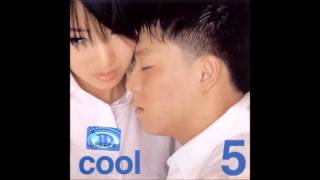 쿨 노래맞추기 썸네일