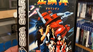 Gekirindan Time Travel Shooting Sega Saturn Gameplay, shmup I’ve never played before.