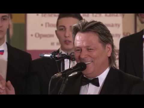 Djordje Cavic - Дорогой длинною / Dorogoy dlinnoyu