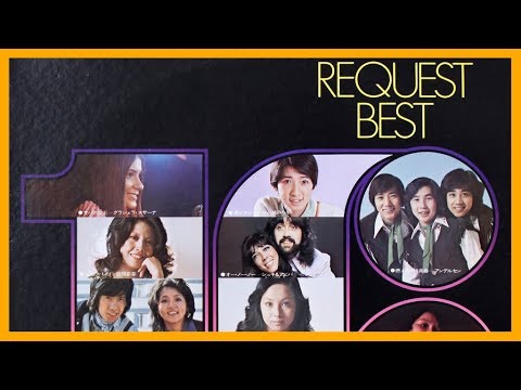 Yuko Nagisa - Kaerimichi