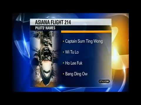 Captain Sum Ting Wong