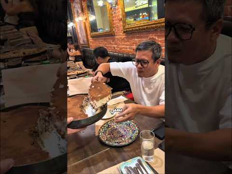 خد قد ماتبي من التراميسو 🤤لكن اذا تركت اي شئ تتحاسب عليه 🥶