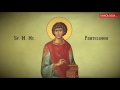 Troparul Sfântului Mare Mucenic și Tămăduitor Pantelimon 27 Iulie
