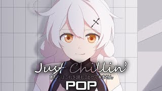 Barely Alive - Deeper In Love Ft. Great Good Fine OK [Disciple Records]