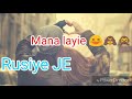 Aa Kathi Hoke Duniya Banani He Song Status From Akhil Singing