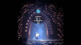 You can get lifeblood in Hollow Knight Pantheons???