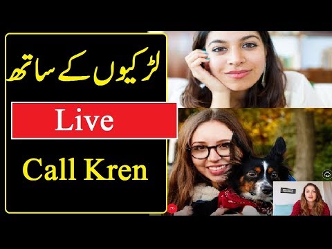 Best Live Video chat App 2020 Live Talk App  Free Random Video Chat