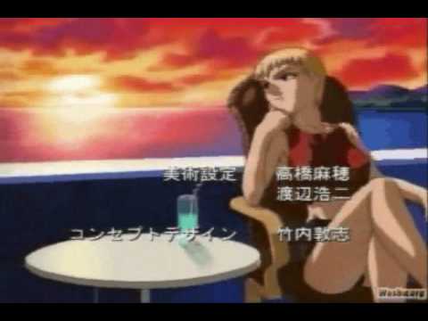 Bubba Sparx - Ugly - Various Anime