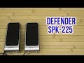 Defender 65220 - видео