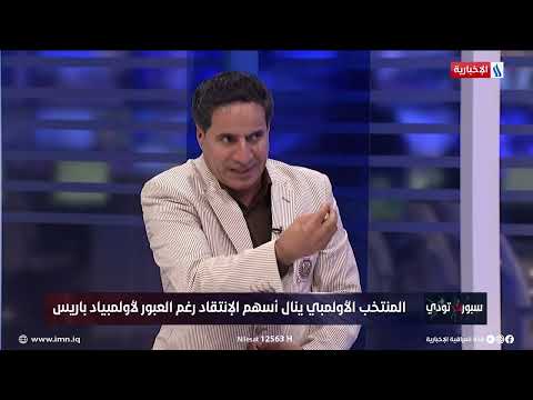 شاهد بالفيديو.. عدنان لفتة: تاريخنا يضم رموز لايجوز حذفه بذريعة التزوير