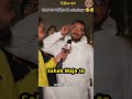 राजा का व्यक्तित्व है सर Mimicry Sudhanshu Avadh Ojha Sar Mi