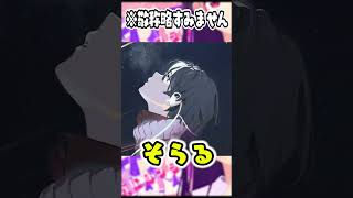 - 歌い手の名前だけで「可愛くてごめん」歌ったらほぼヤツの名前になったwwwwwwwww #ちょこらび #歌ってみた #honeyworks#清水チャレンジ