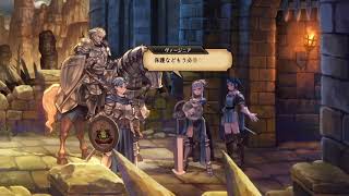 【ゲーム実況】コルニアを舞台にしたギャルゲー、アリだと思います【ユニコーンオーバーロード #4】