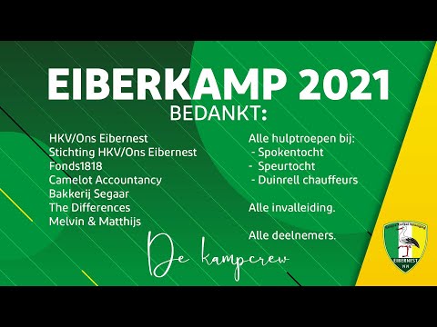 Eiberkamp2021 - Music Video