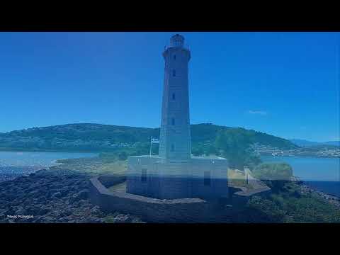 Φαρος Κραναη.  4Κ ΑΝΑΛΥΣΗ