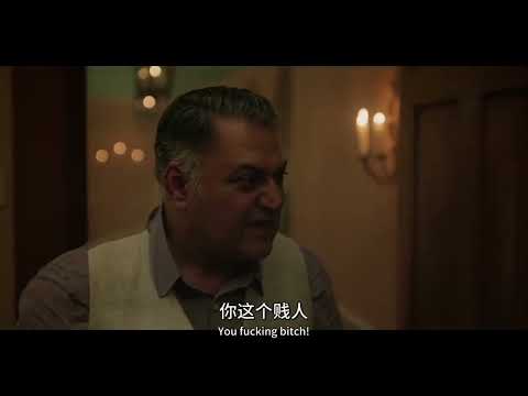 Gangs of London - Pregnant Scenes (2)