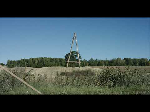 Привіт, коню! — трейлер