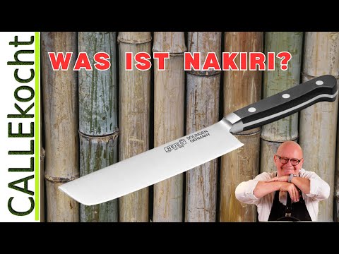 Neues HEISO Messer macht Profi-Köche sprachlos! Das NAKIRI-MESSER