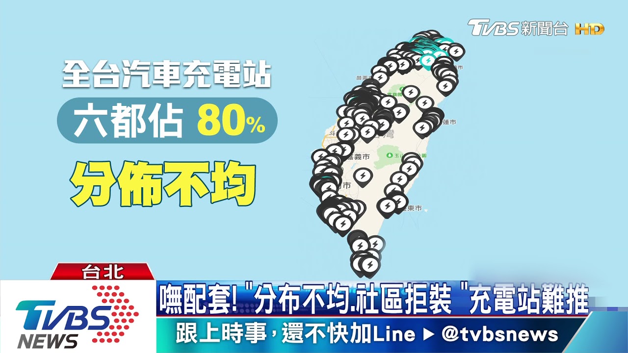 「拚續航力、科技感」　歐豪車推純電車搶市