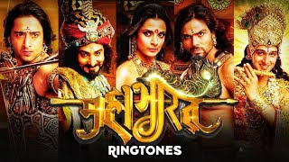 Top 5 Best Mahabharat Ringtones 2020  Best Devotio