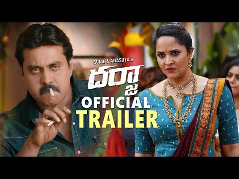 DARJA Movie Official Trailer