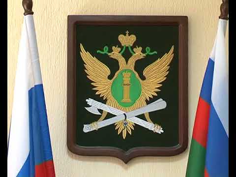 Полтора миллиарда рублей взыскали с должников в Курске.
