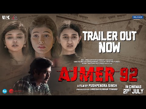 Ajmer 92 Official Trailer