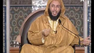 صورة الدرس 178 كرسي الإمام مالك مادة الفقه المالكي للدكتور سعيد الكملي